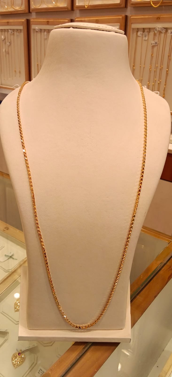 Long Chain 